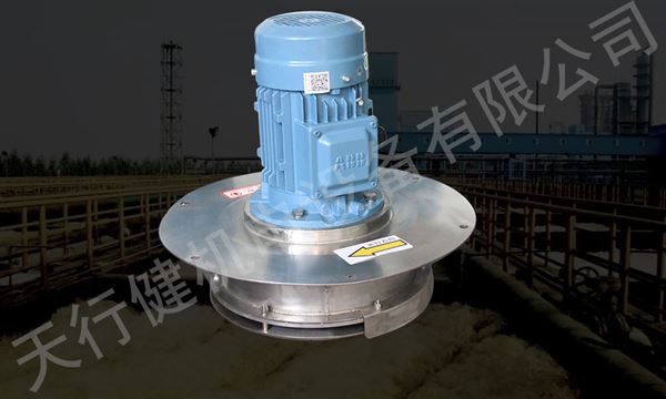 焦化廢水消泡器